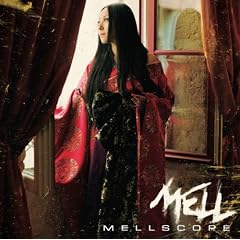 MELLSCOPE (通常盤)