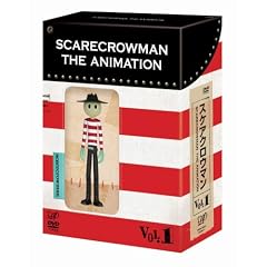 スケアクロウマン SCARECROWMAN THE ANIMATION(1)【豪華盤・フィギュア同梱】 [DVD]