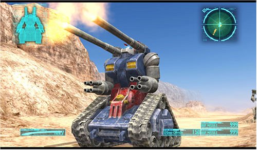 Childrens Toyshop  Video Games : Mobile Suit Gundam: Target in Sight (PS3)