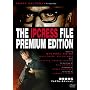 ���ے���� �v���~�A���E�G�f�B�V���� [DVD]