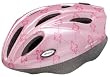 Avenir Ginger Youth Bike Helmet