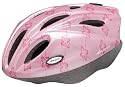 Avenir Ginger Youth Bike Helmet