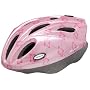 Avenir Ginger Youth Bike Helmet