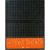ラストエグザイル DVD-BOX 限定盤