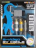 Nintendo Wii HD Component S Audio Video Cable