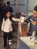 Nguyen Thi Tron, Whose Leg Was Amputated After Helicopter Fire, Waiting Fitting For Artificial Limb Photographic Poster Print by Larry Burrows, 24x32