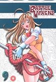 Battle Vixens Collection [DVD]