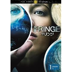 FRINGE / �t�����W �q�t�@�[�X�g�E�V�[�Y���rVol.1 [DVD]