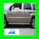 2006-2011 JEEP PATRIOT CHROME ROCKER TRIM MOLDINGS 2PC 2007 2008 2009 2010 06 07 08... 