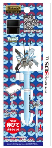 Pokemon 3DS XL Black Kyurem Extendable Touch Pen Figure Mascot Stylus Nintendo DSi DS Lite