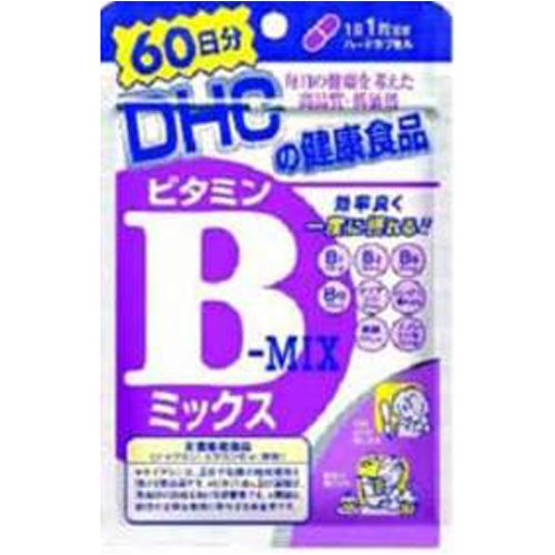 DHC 60日ビタミンBミックス DHC 60日ビタミンBミックス