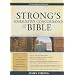 Great Bible Reference and Background Books