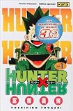 hunter X hunter t.1