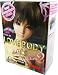 E-Noa LOVEBODY aki edition2 ローション ハスラーショーツ付