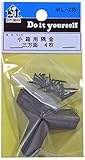 WAKI 小箱用隅金 三方面 4枚 ML235
