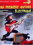 Ma première guitare électrique