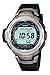 Casio Men's PAW500-1V Pathfinder Solar Atomic Watch