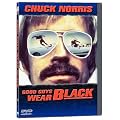 Good Guys Wear Black
