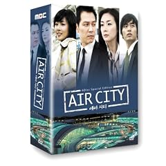 Air City by