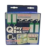 ベッセル(VESSEL) かぎ番す可変ダイヤル錠 QKB-20
