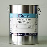 水系ボージンコート (各色) 4kg 大同塗料 No.27クリーム