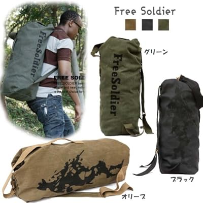 【Free Soldier】ztb52 ボディーウルフ・リュック/ドラム型デイパック ストリート用・防災用 リュック デイパック リュックサック レディース メンズ アウトドア 登山 防災グッズ 大容量