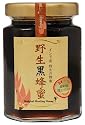 シタァール 野生黒蜂蜜 メルガートハンティングハニー 500g