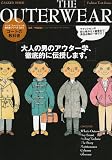 ＦａｓｈｉｏｎＴｅｘｔＳｅｒｉｅｓＴＨＥ　ＯＵＴＥＲＷＥＡＲ (学研ムック趣味・情報シリーズ)