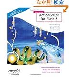 商品の詳細