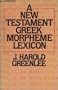 New Testament Greek Morpheme Lexicon, The
