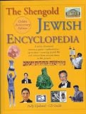 The Shengold Jewish Encyclopedia