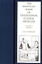 The Essential Book of Traditional Chinese Medicine: Theory v. 1
