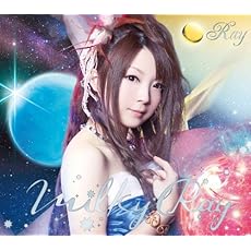 Ray/Milky Ray<初回限定盤>