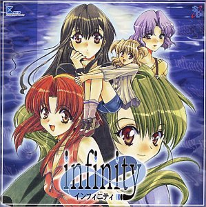 インフィニティ/infinity