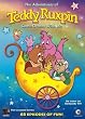 Adventures of Teddy Ruxpin: Come Dream With Me [DVD] [2009] [Region 1] [US Import] [NTSC]