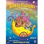 The Adventures of Teddy Ruxpin: Come Dream With Me - Complete Series