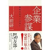 商品の詳細