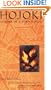 Hojoki: Visions of a Torn World (Rock Spring Collection of Japanese Literature)