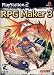 RPG Maker 3 (PlayStation2)