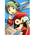 Ｏ／Ａ ２<br>渡会 けいじ著 <br>角川書店<br>588円<br>ISBN:9784047155183