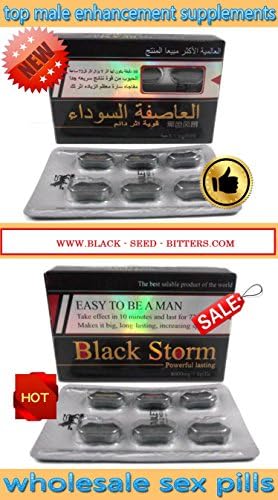 18 PILLS of a Top Performance Enhancement - Maximize Increase Stamina, Size, Energy, and Endurance Formula