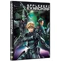 Appleseed: Ex Machina