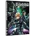 Appleseed: Ex Machina