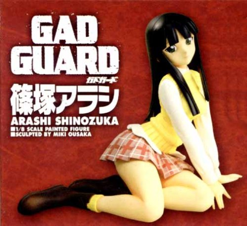 Gad Guard - Arashi Shinozuka 1/8 Scale PVC Anime Figure