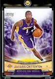 2007-08 (2008) Upper Deck Rookie Box Set # 8 Javaris Crittenton (RC) - Lakers NBA Rookie Trading Card