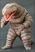 大怪獣シリーズ(R)ウルトラマン　「地底怪獣テレスドン」　【少年リック限定仕様】