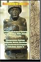 Thesaurus-Dictionary of Sumerian,Anunnaki,Assyrian,Hittite, Akkadian,Aramaic,Arabic. Vol.12: Mesopotamian,Chaldean,Babylonian,Hebrew,Phoenician,Ulema, ... Languages & Civilizations (Volume 12)