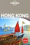 Hong Kong en quelques jours