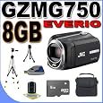 JVC GZ-MG750 80 GB HDD Camcorder (Black) BigVALUEInc Accessory Saver 8GB Tripod Bundle