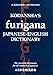 Kodansha's Furigana Japanese-English Dictionary: The Essential Dictionary for All Students of Japanese (Kodansha Dictionaries)